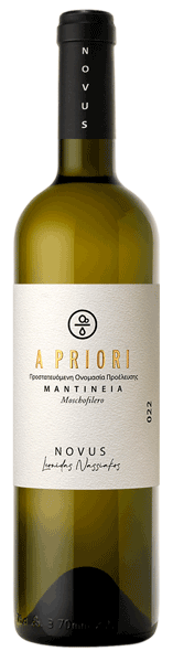 Novus Winery A Priori 2025